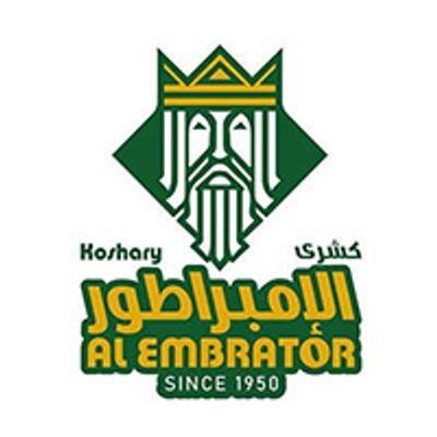 Koshary Al Embrator logo